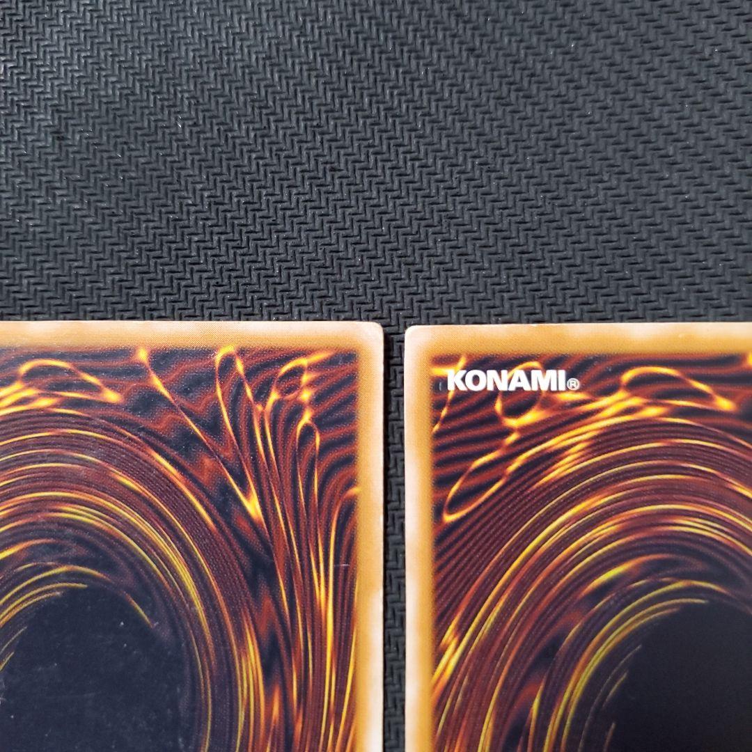 遊戯王　青眼の白龍　レリーフ　3枚セット　仮面の呪縛　御三家　新年限定の特別価格