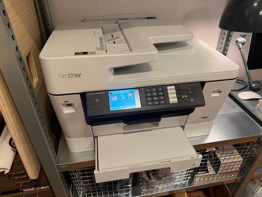 Brother MFC-J7300CDWインクジェットプリンター 本体
