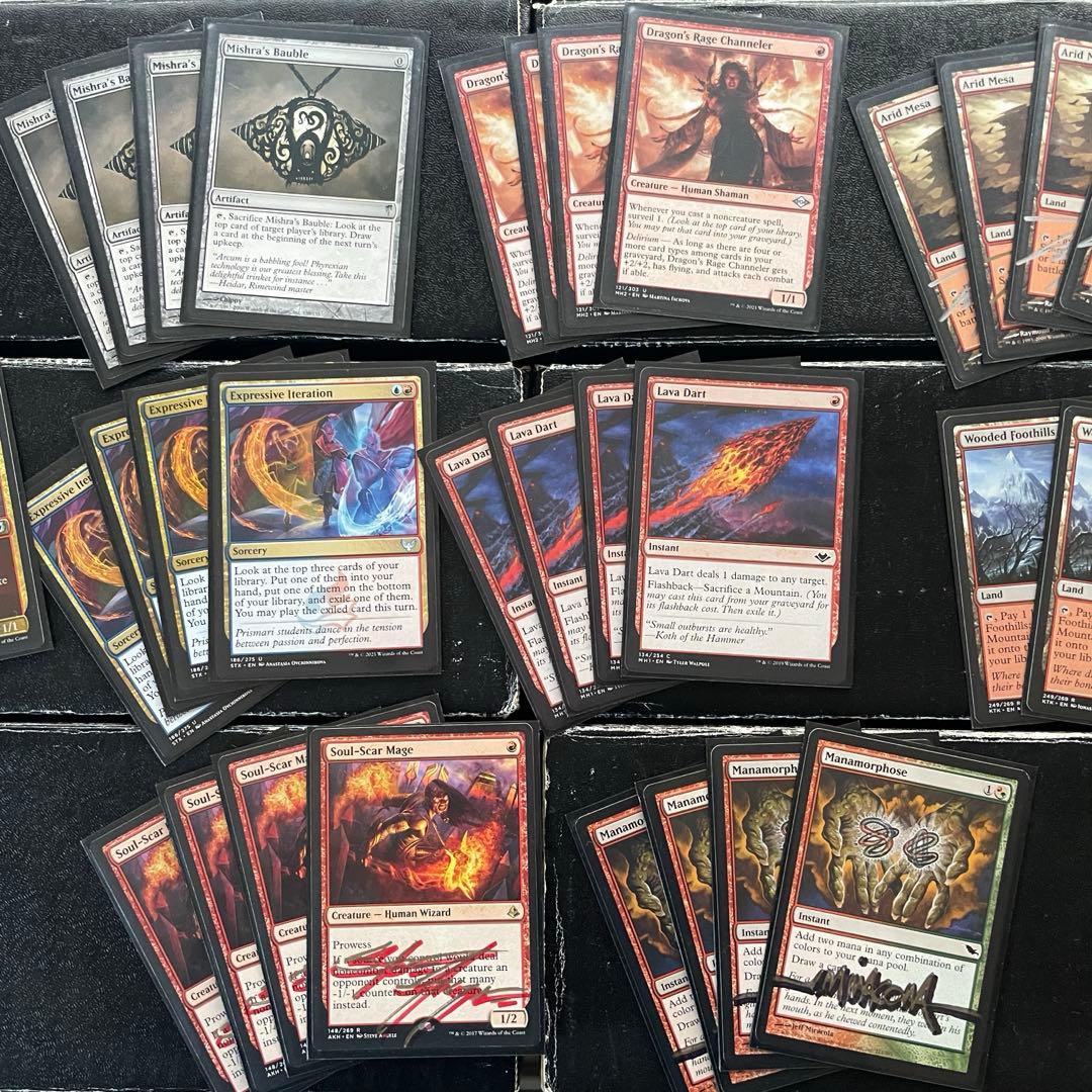 MTG 引退 モダンUR果敢 パウパー黒単信心 希少 サインド 優良カード 大量