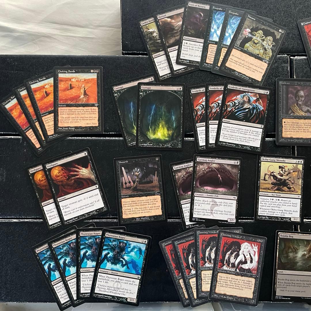 MTG 引退 モダンUR果敢 パウパー黒単信心 希少 サインド 優良カード 大量