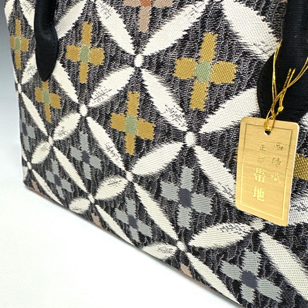 新品未使用 ！！特別セール！！京都 西陣 正絹 帯使用 利休バッグ　25032