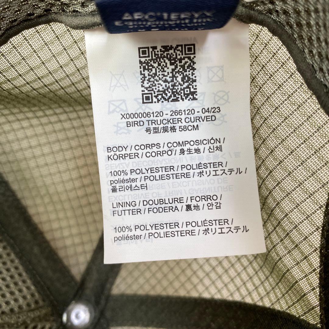 【新品未使用タグ付】アークテリクス　トラッカーキャップ