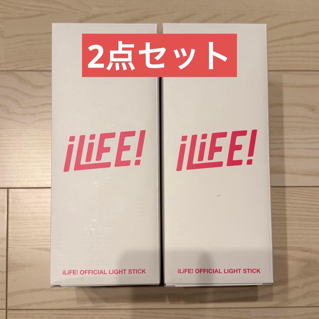 iLiFE! プレミアムペンライト 武道館 ドーム型