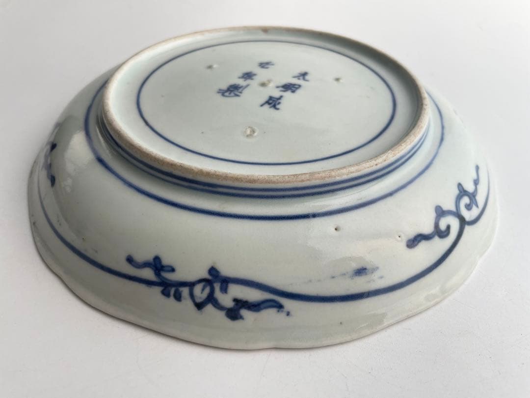 骨董　アンティーク　古伊万里　染付　流水桜　団龍文様　六寸皿　丸皿　輪花皿