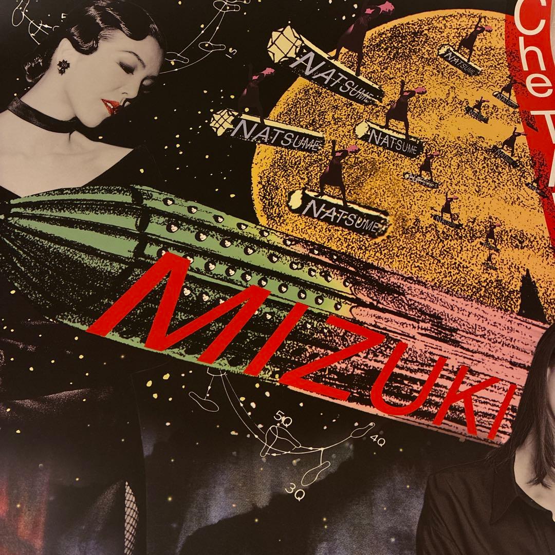 値下★横尾忠則 Che TANGO 大浦みずき★アートポスター★元宝塚男役トップ