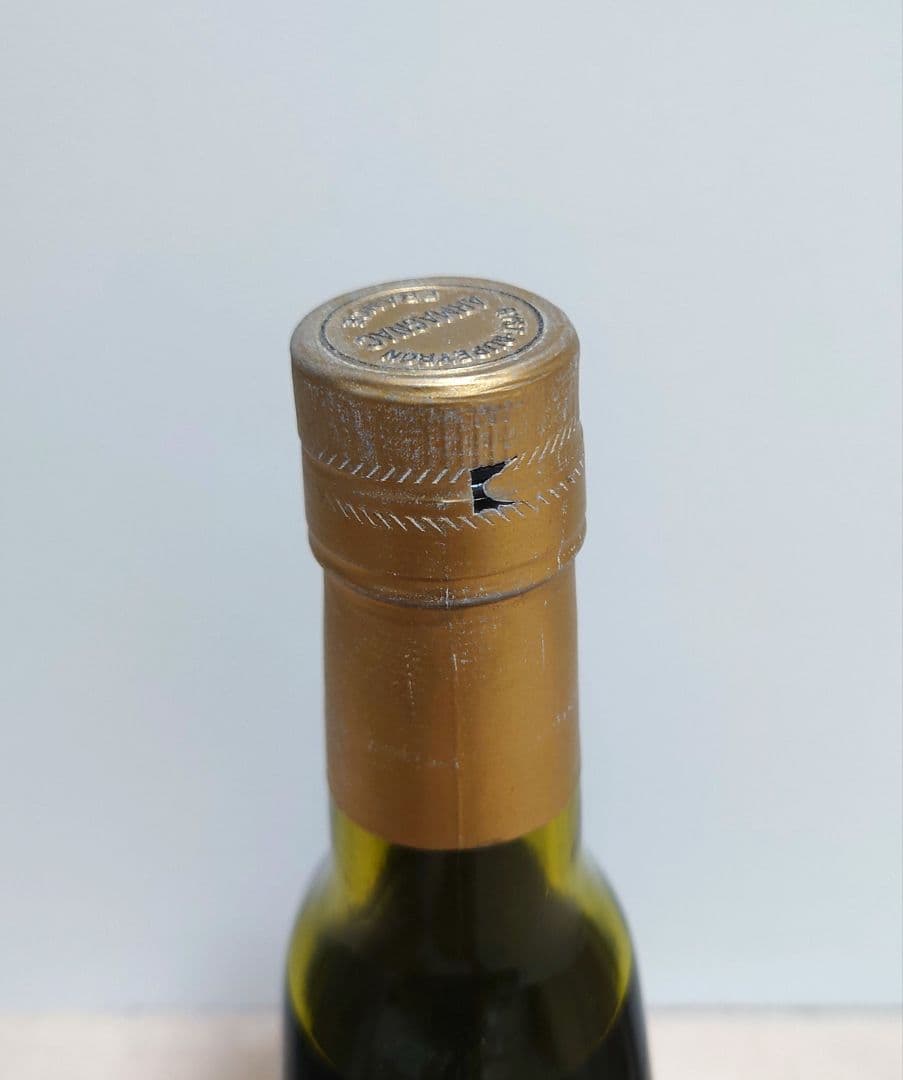 【未開栓】1963年 リスト・デュペロン アルマニャック コレクターズボトル