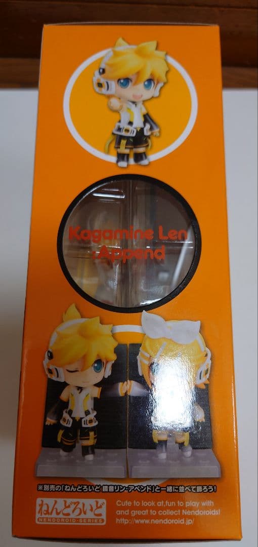 【値下げ】鏡音リン＆レンねんどろいどセット