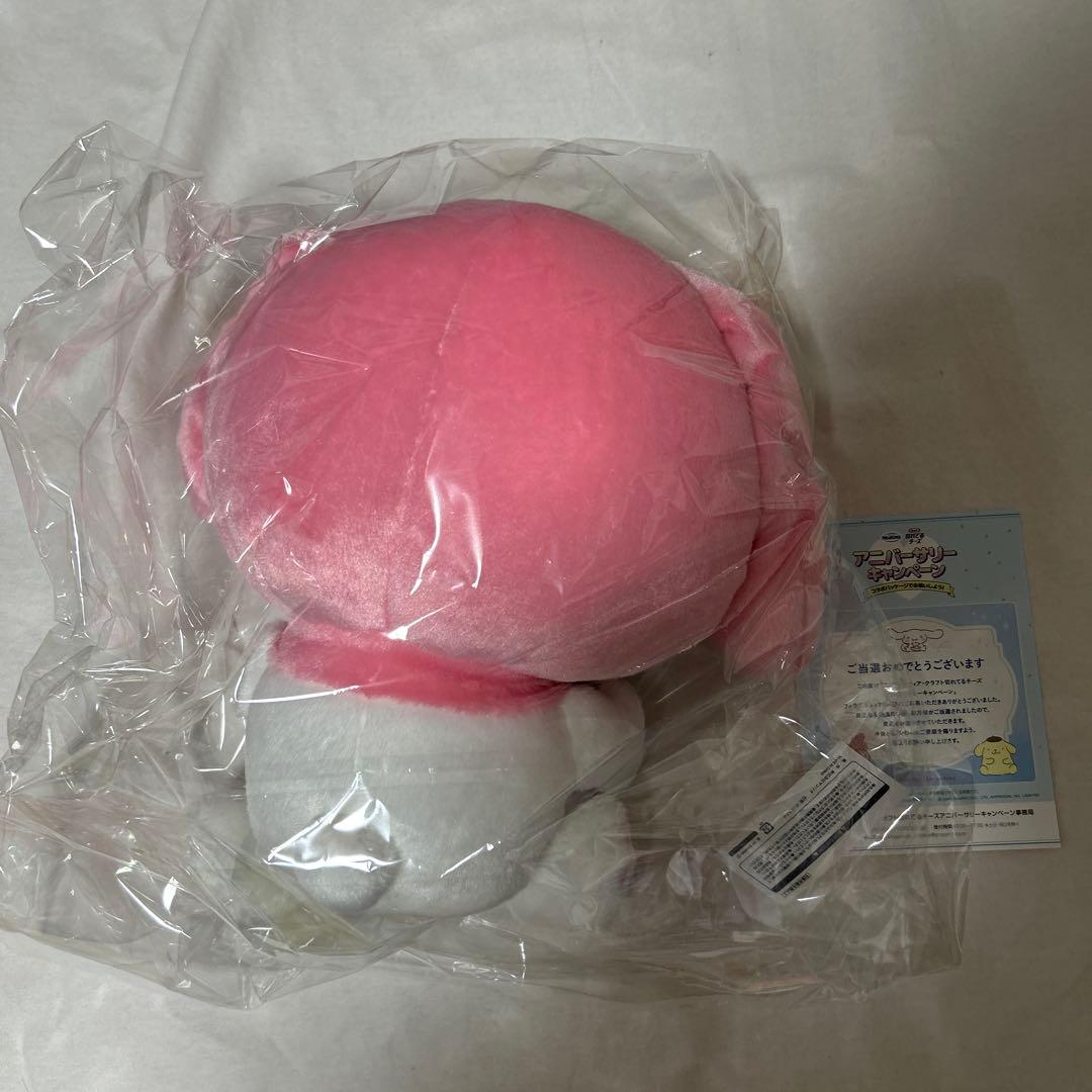 ✨激レア品✨　サンリオ　マイメロ　森永　ぬいぐるみ　キャンペーン当選品