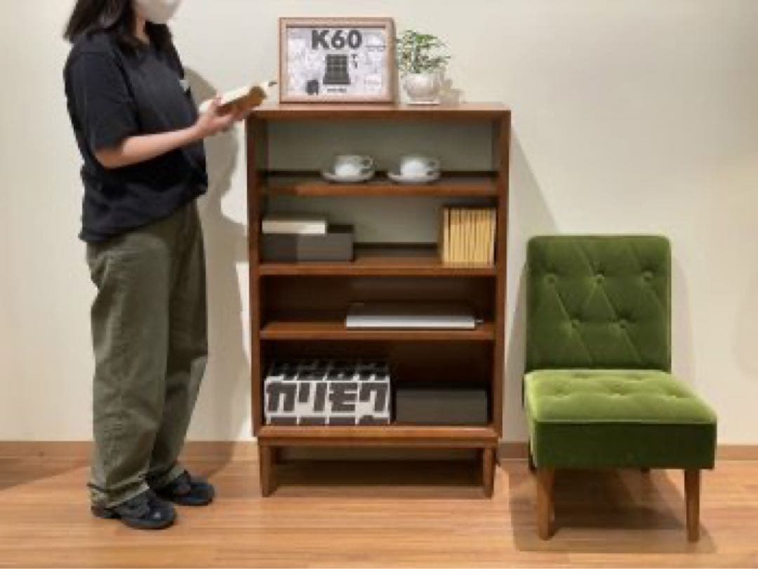 カリモク60 チェスト 本棚