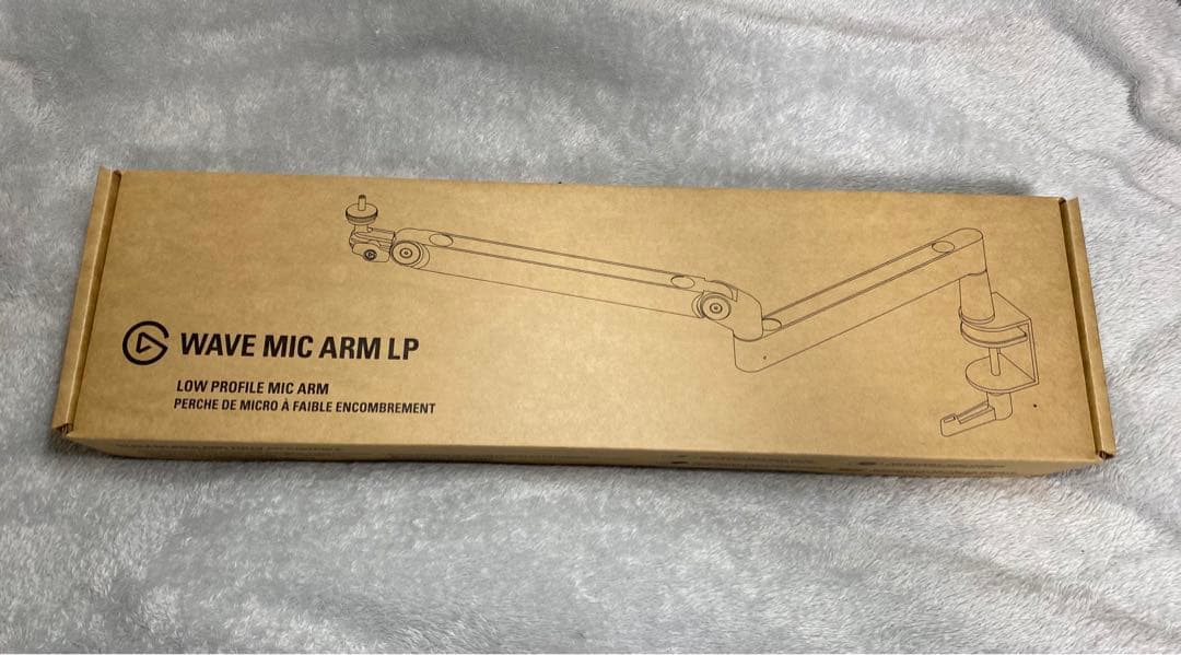 Elgato Wave Mic Arm LP マイクアーム