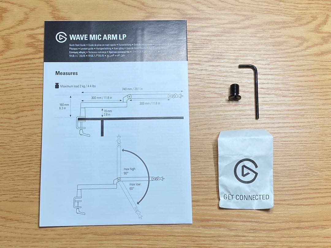 Elgato Wave Mic Arm LP マイクアーム