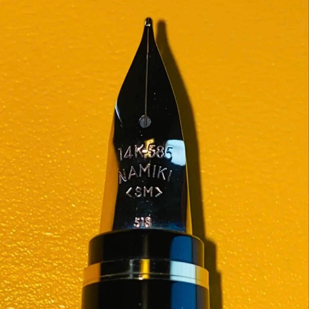 ナミキ　ファルコン　M パイロット　万年筆