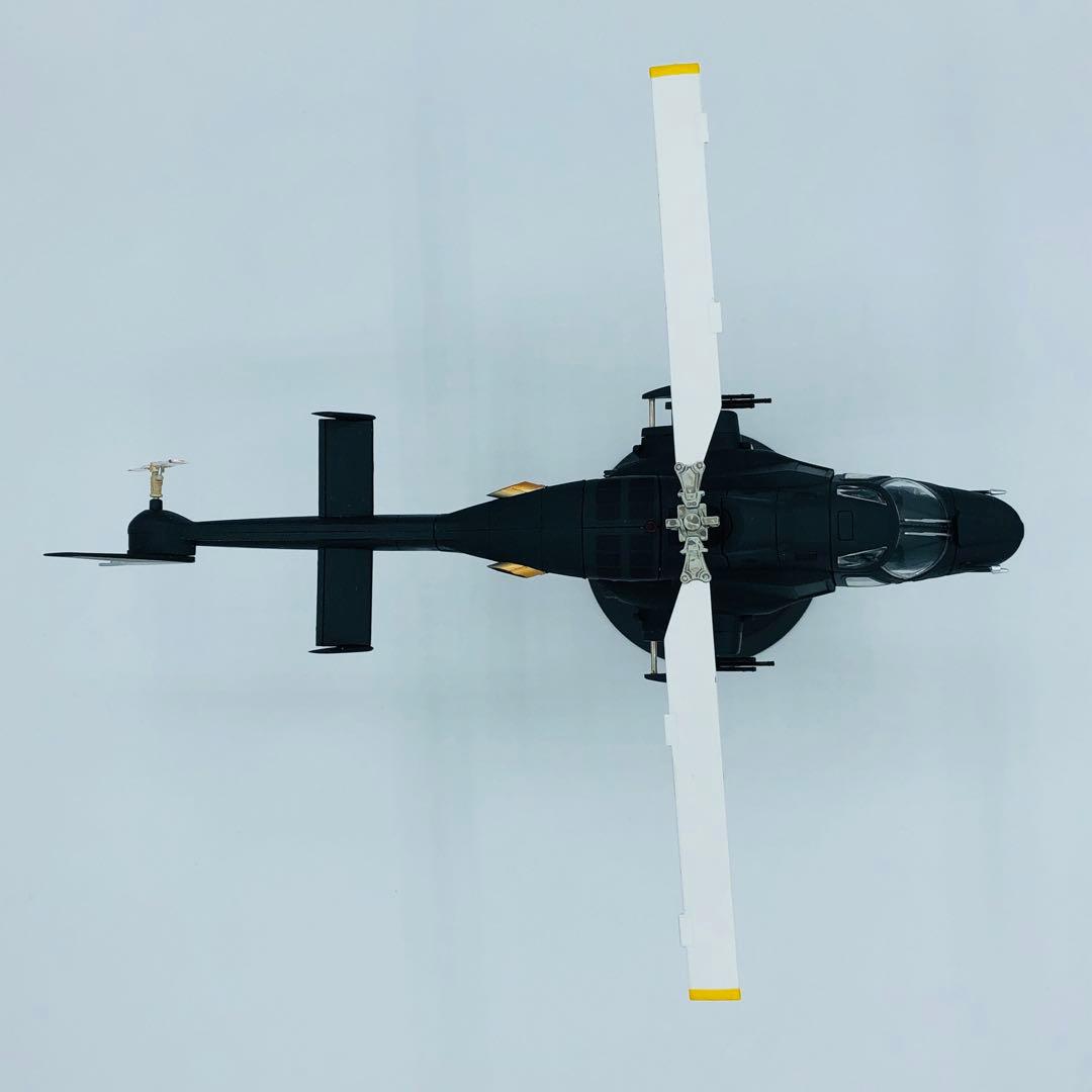 ミラクルハウス 新世紀合金 ヘリ エアウルフ マットボディ ウェザリング