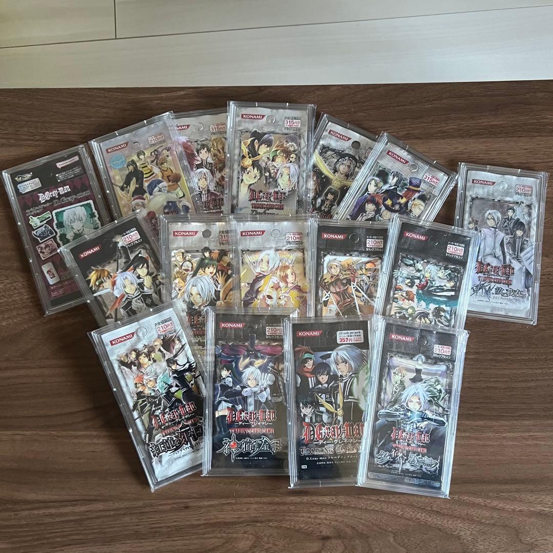 D.gray-man 未開封パック他