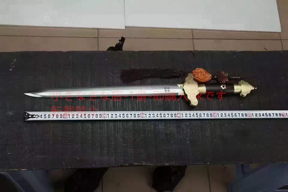 乾清剣 古兵器 武具 刀装具 日本刀 模造刀 居合刀