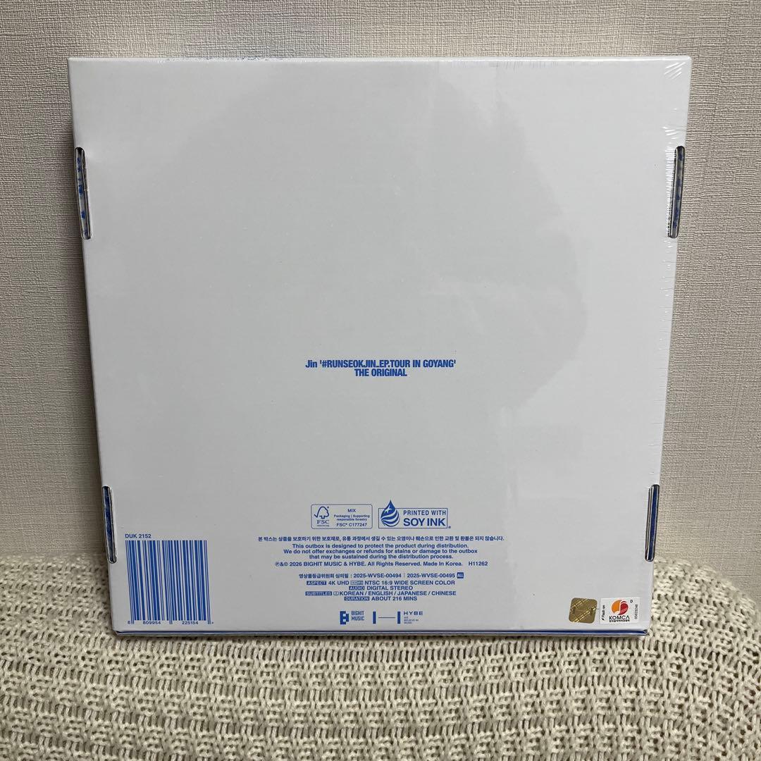 #RUNSEOKJIN_EP.TOUR in GOYANG BTS 未開封