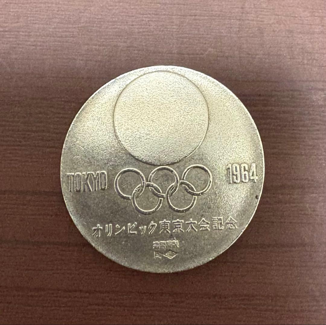 こ*じ様 シルバー925 ◎1964年東京オリンピック 記念【銀】メダル