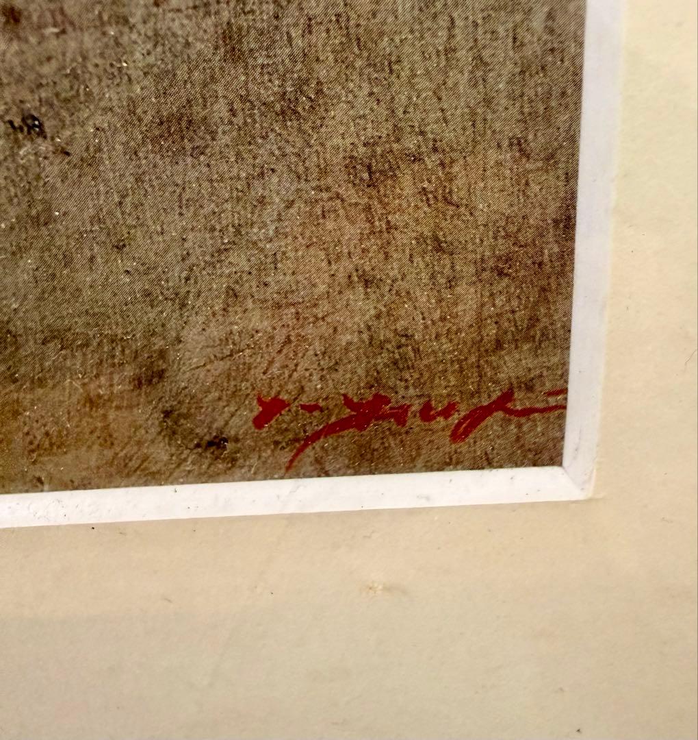 アンティーク ヴィンテージ コレクション 女性 肖像画 着物