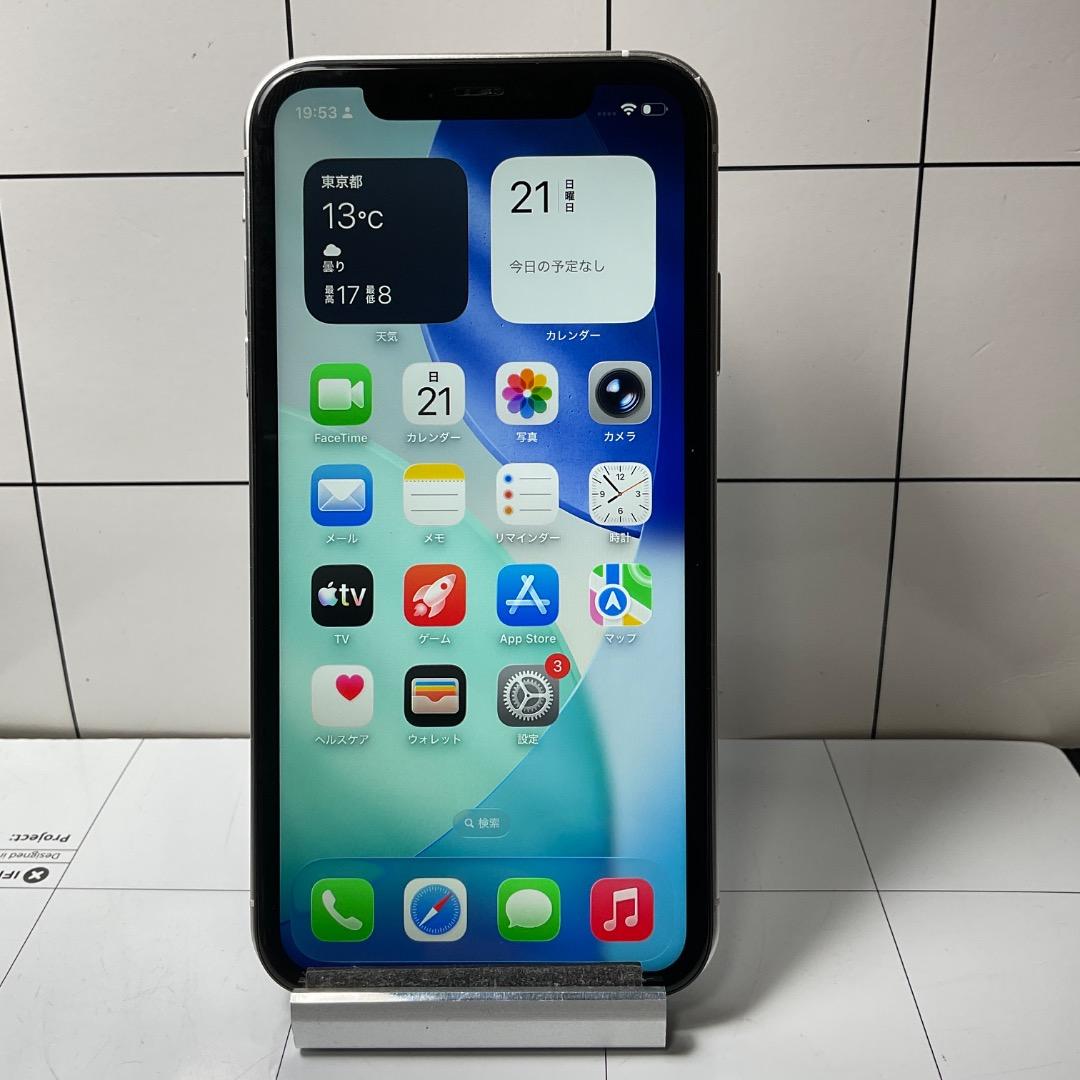 カスタム仕様iPhone17　iPhone11　128GB 　SIMフリー