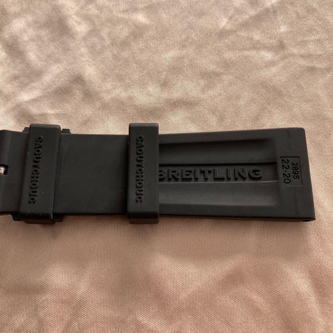 ブラック ラバーベルト ブライトリング　純正