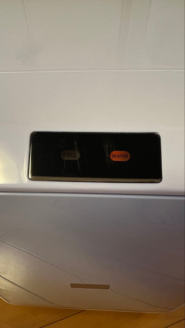 2電源式ポータブル電子適温ボックス