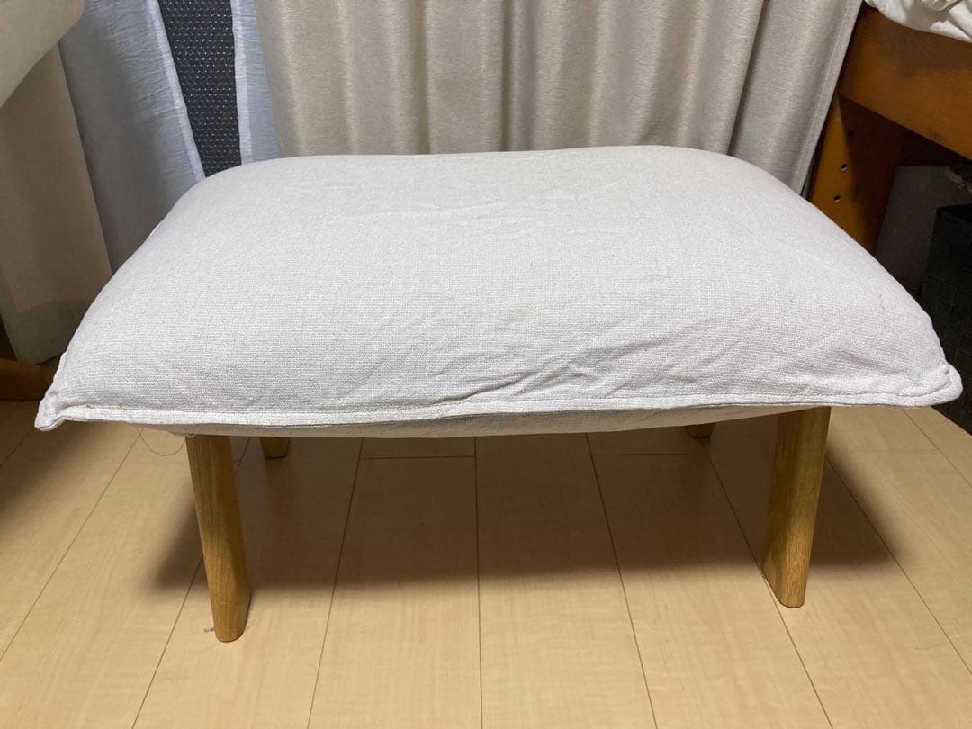 MUJI 無印良品　ハイバックリクライニングソファー用　オットマン　ベージュ