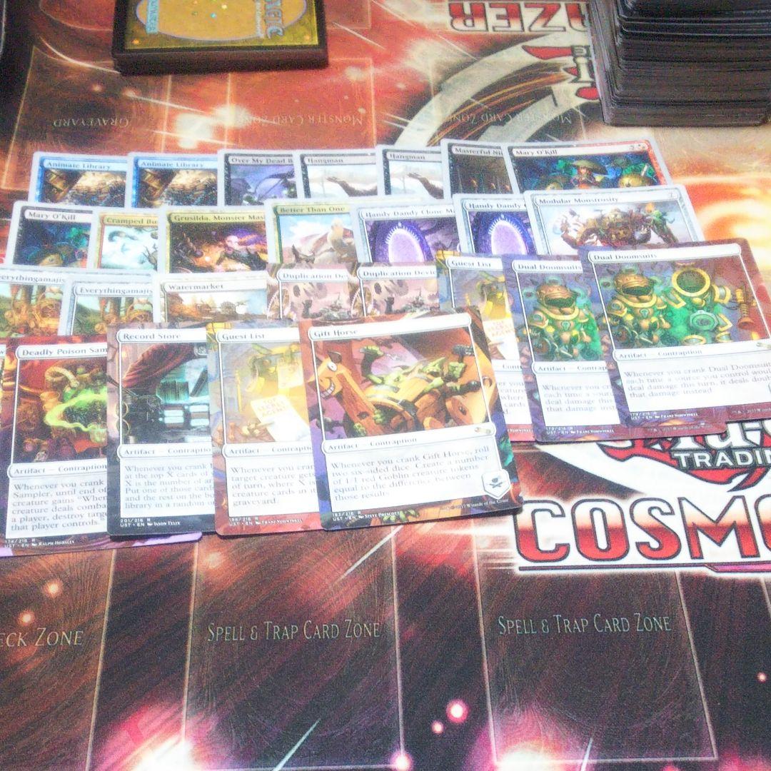 百以上出品、アンステーブル アンステイブル unstable まとめ売り mtg