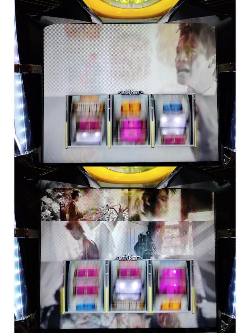 【パチスロ実機】ディ・ライト★パチスロ BOØWY★オートプレイ付不要機付