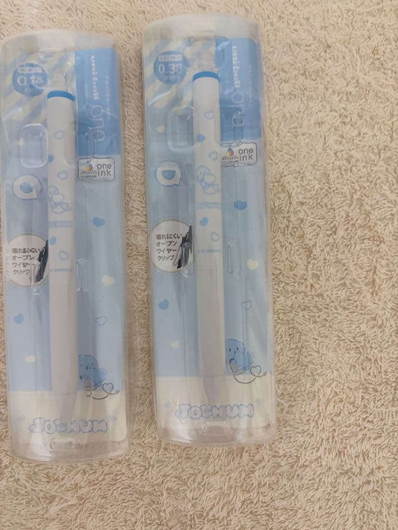 河野純喜　うちわ　JOCHUM マイクン　ヘアゴム　ミラー　トレカケース