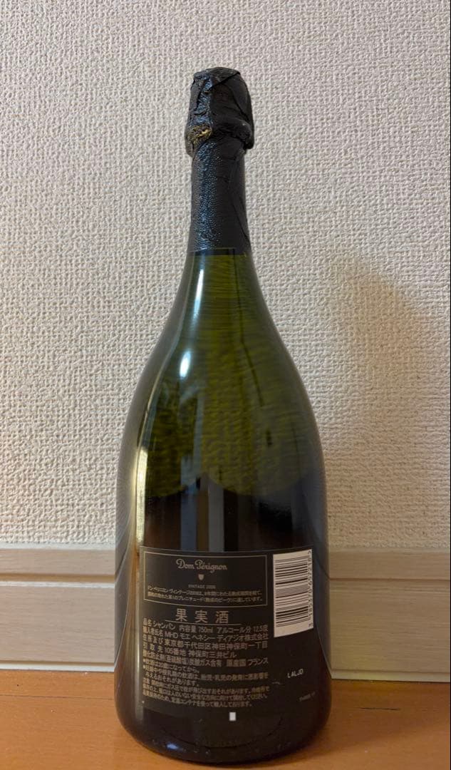 Dom Pérignon シャンパン 2008年 750ml正規品