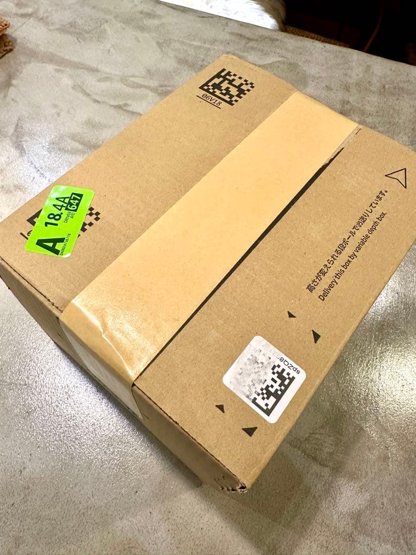 BARREL【NEO AMATERAS 20W】電球E26 色温度：5900K