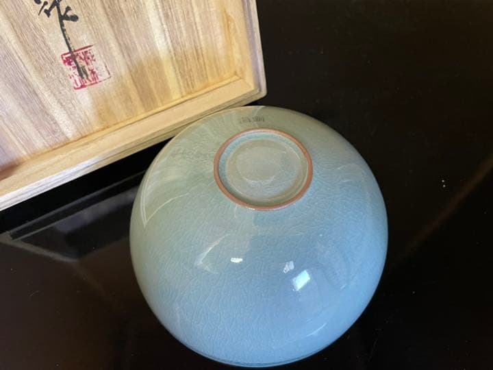 人間文化財 海剛(柳根瀅)「高麗青磁 象嵌唐子茶碗」
