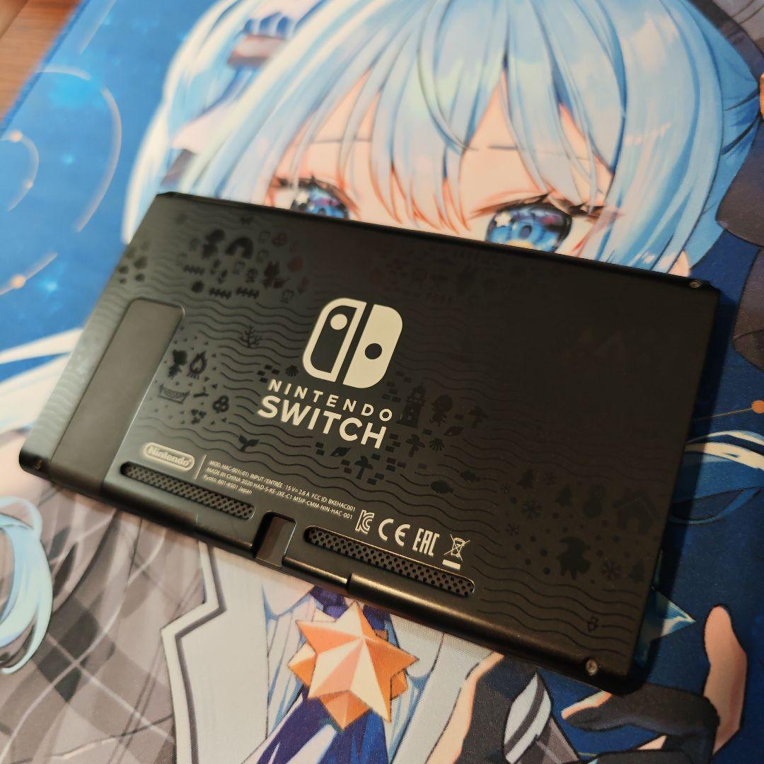 [美品] Nintendo Switch あつまれどうぶつの森ver 本体のみ