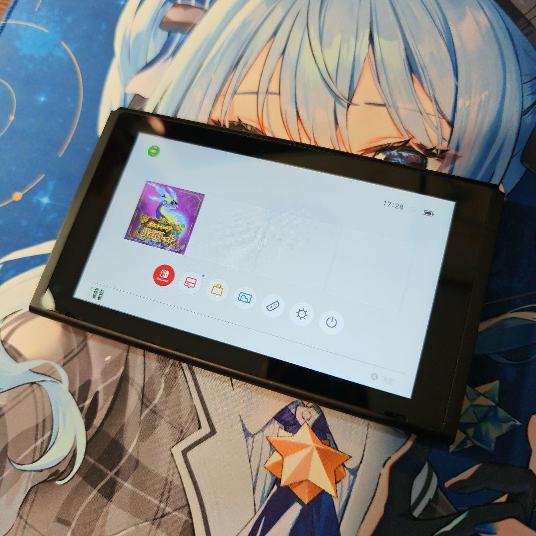 [美品] Nintendo Switch あつまれどうぶつの森ver 本体のみ