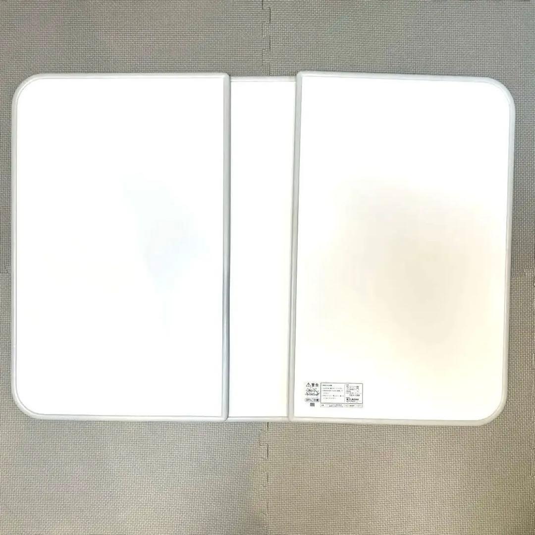 東プレ　風呂蓋　抗菌　防カビ　風呂ふた　3枚組　730×1380