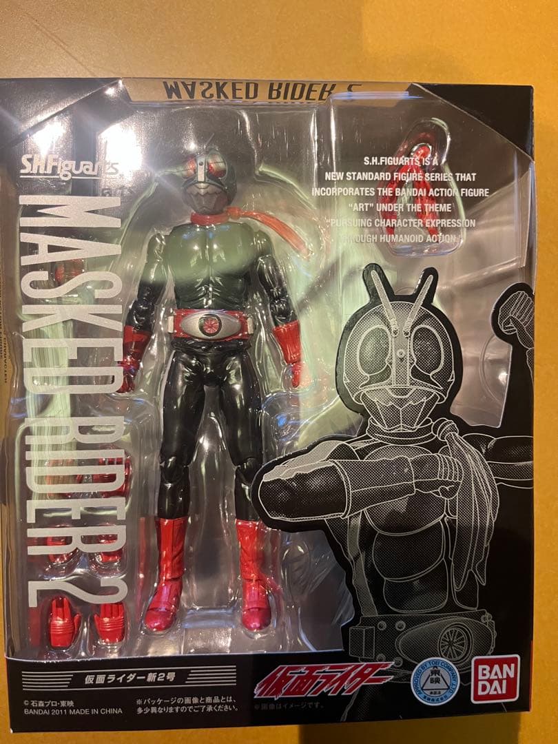 フィギュアーツ　仮面ライダーまとめ売り