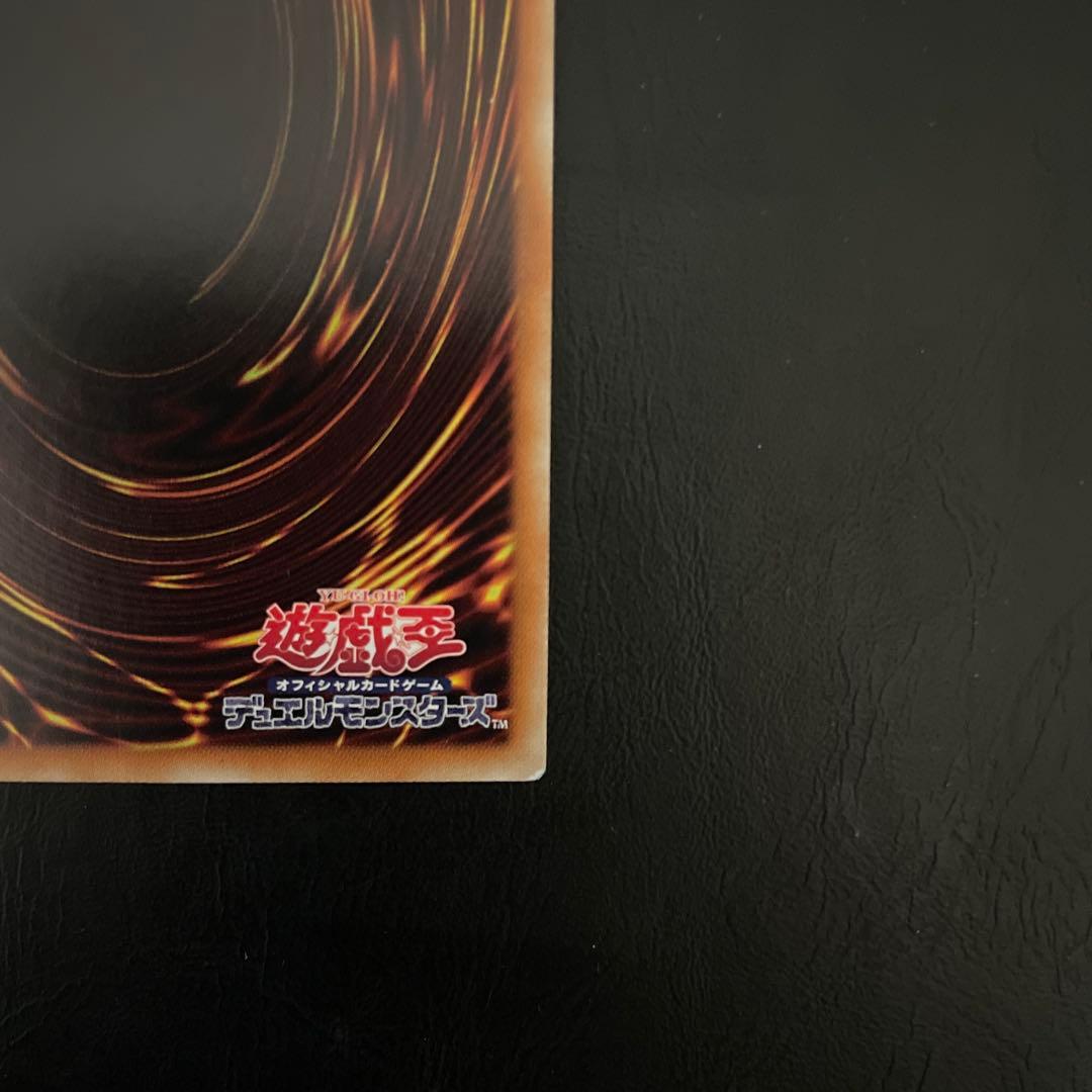 ブラック・マジシャン・ガール　２０ＴＨ