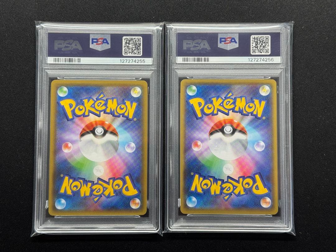 PSA10 連番　レシラム　ゼクロム　25th プロモ　アニバーサリー