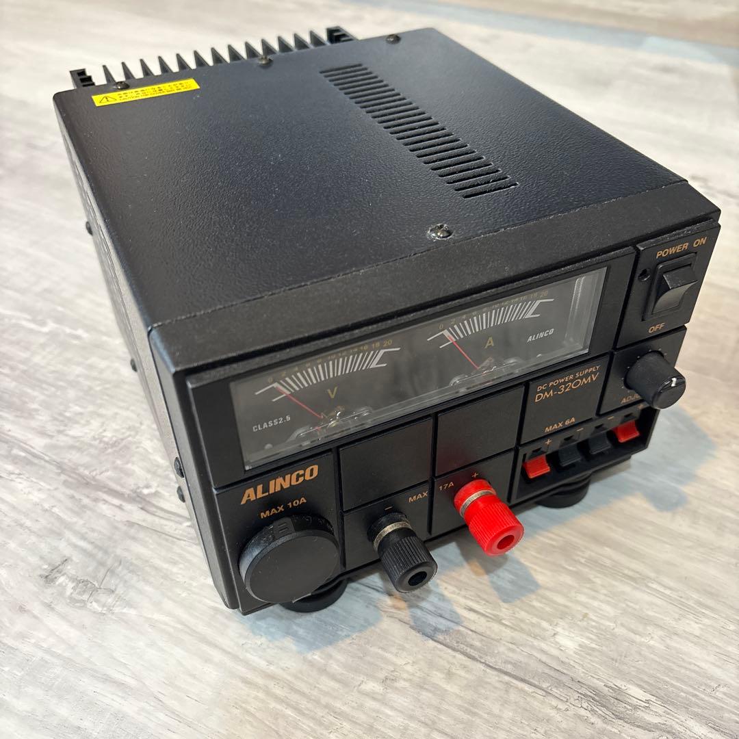 ALINCO DM-320MV DC電源供給装置