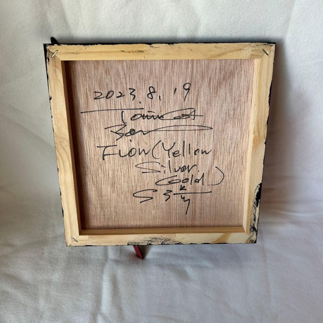 冨永ボンド FLOW S３号 ボンドBARに飾ってたのを購入いたしました