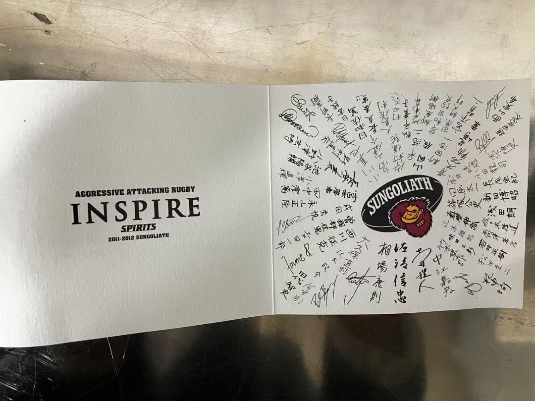 Suntory Hibiki 12年 優勝記念 700ml