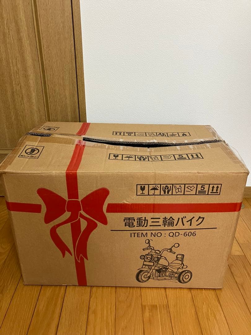 電動三輪バイク QD-606 グレー　乗用ラジコン