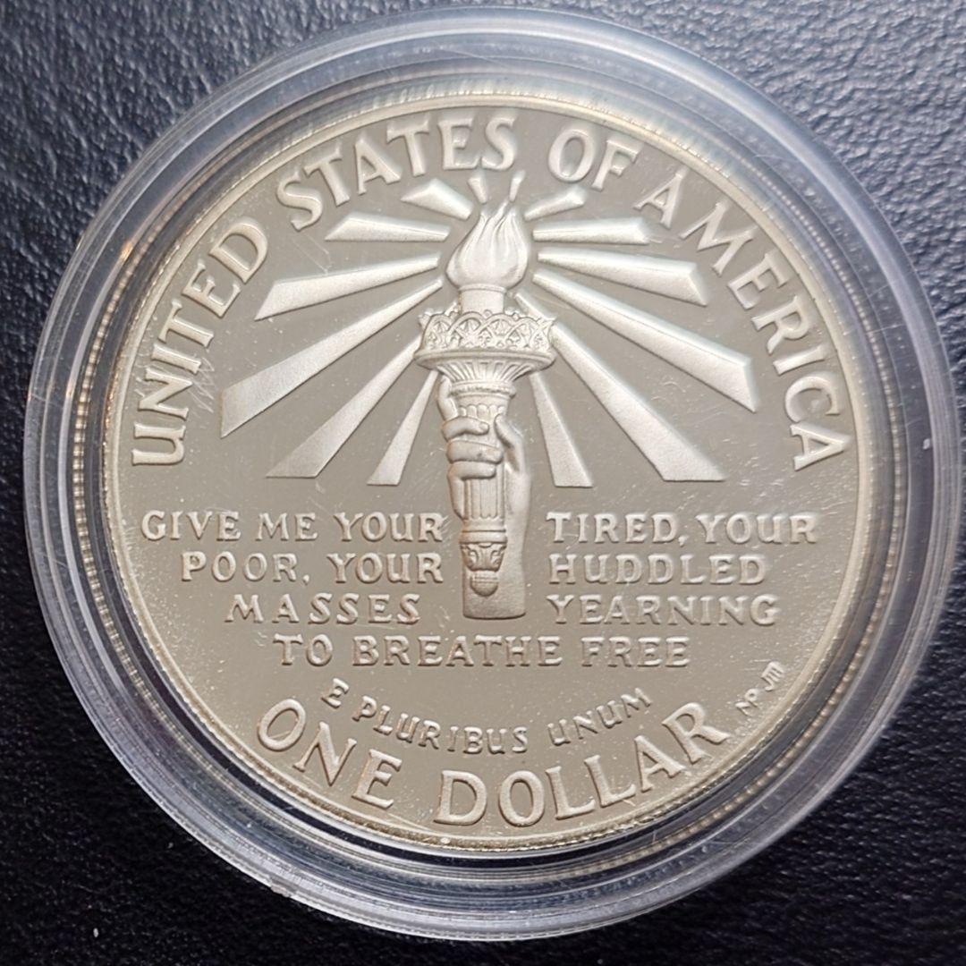 1986年 アメリカ銀貨 1ドル リバティ自由の女神記念銀貨SV900+白銅貨