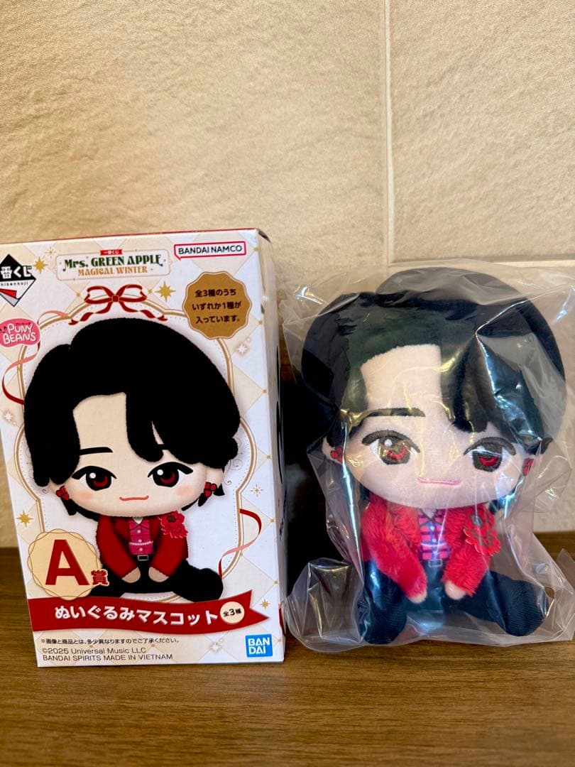 Mrs. GREEN APPLE 一番くじ　A賞　大森元貴