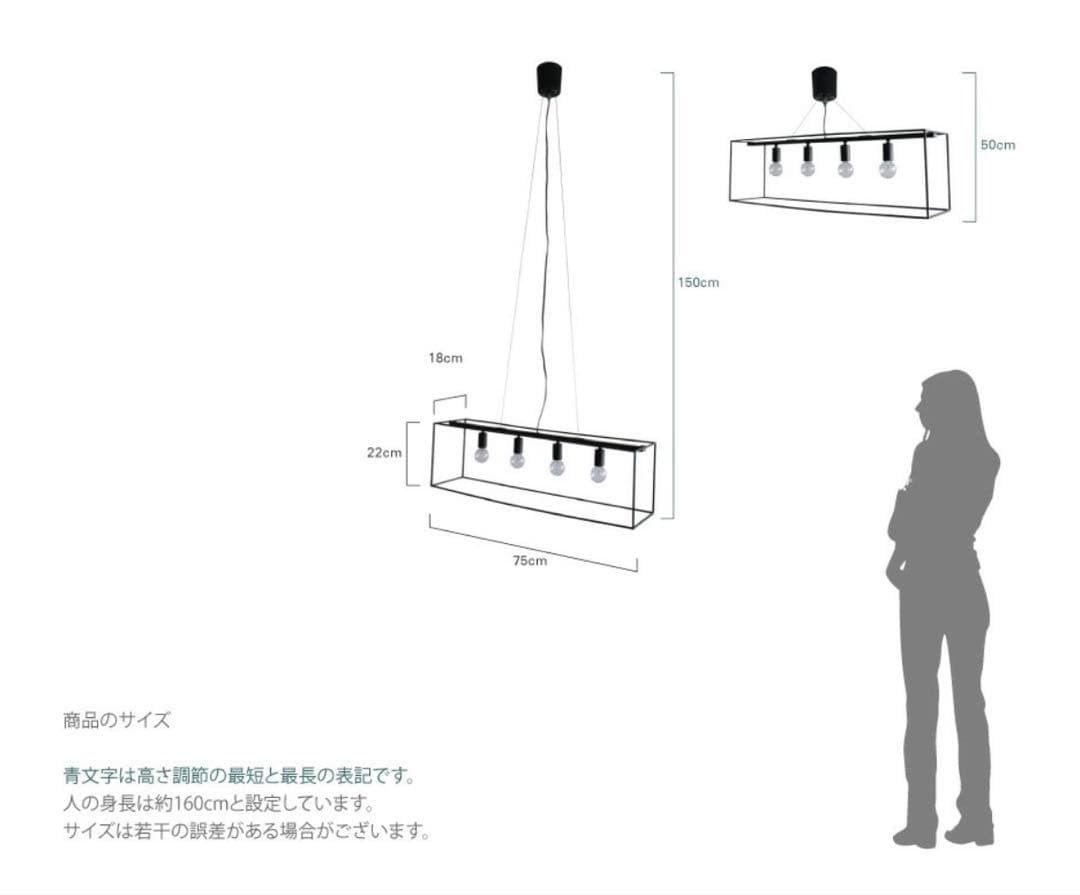 Scenario W シェナーリオ W ペンダントランプ 黒DI CLASSE