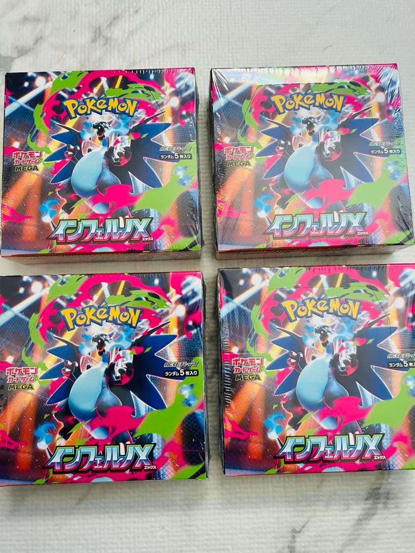 ポケモンカードゲーム　インフェルノx シュリンク付き　4BOX