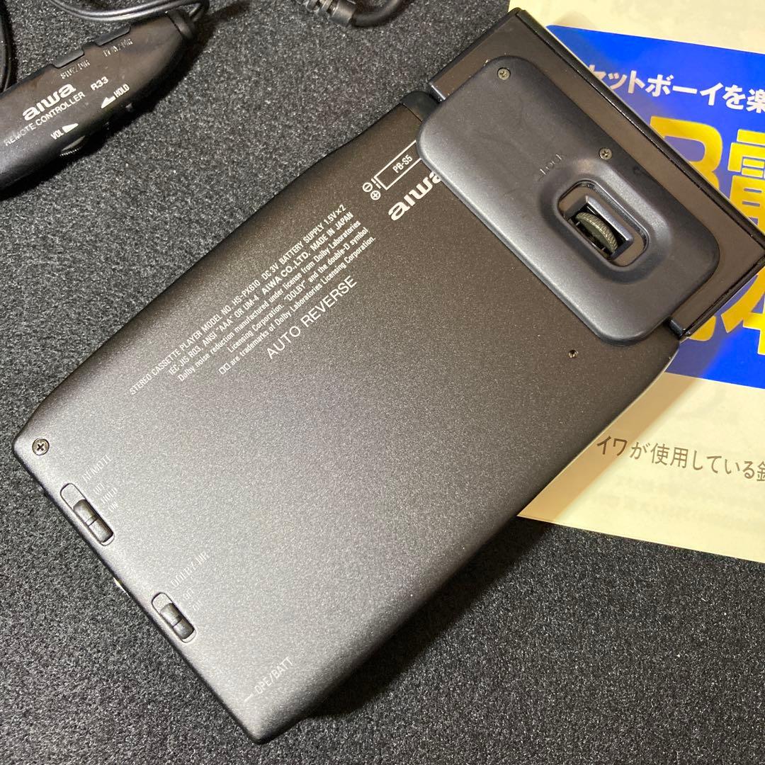AIWA アイワ カセットボーイ カセットプレーヤー HS-PX610