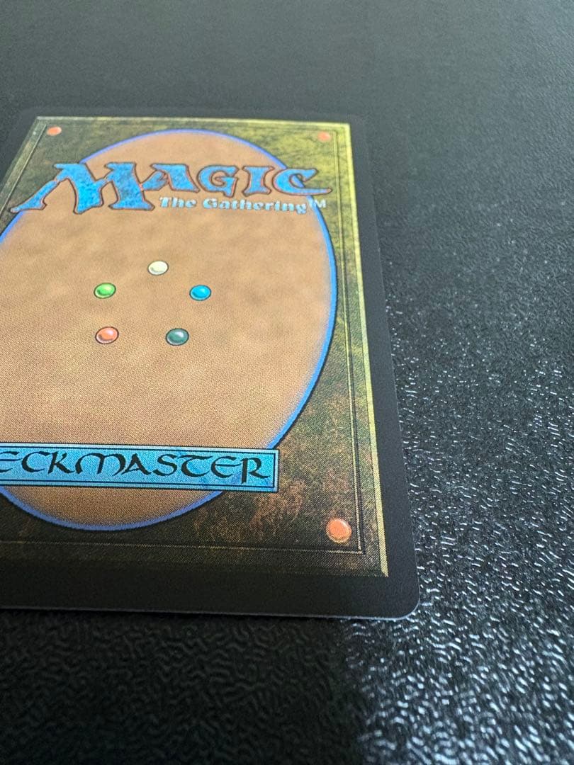 MTG FF ユフィ・キサラギ　虎の影、百合子　foil 継承史　日本語版