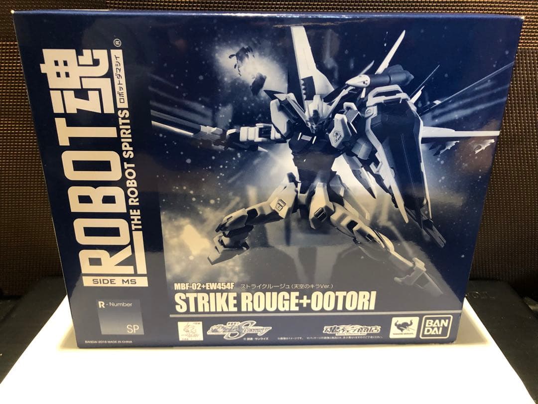 ROBOT魂 SEED DESTINY ストライクルージュ(天空のキラVer)