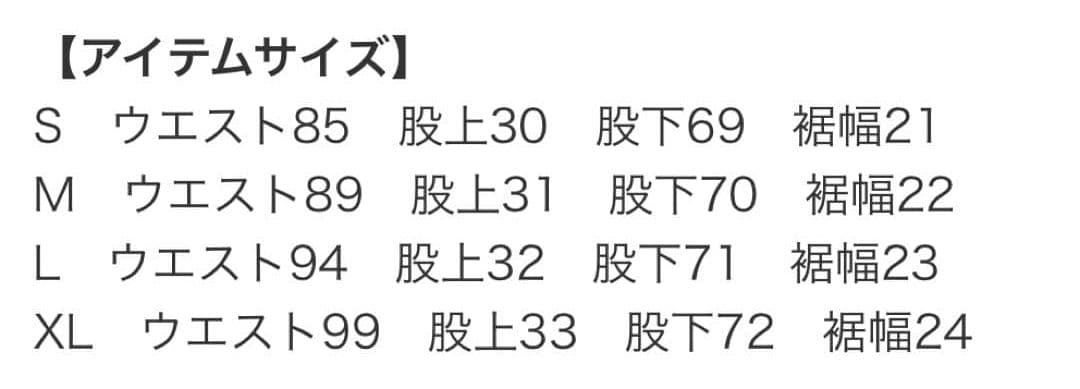 パンツ BROCHURE 1P BIG CHINO PANTS NAVY L SSZ